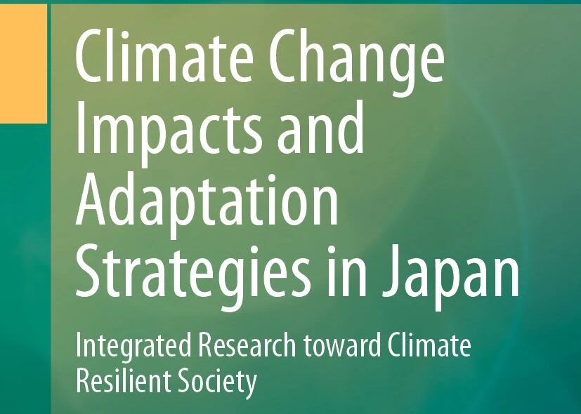 新刊情報：Climate Change Impacts and Adaptation Strategies in